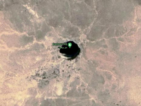 Zdjęcie satelitarne krateru Barhout.